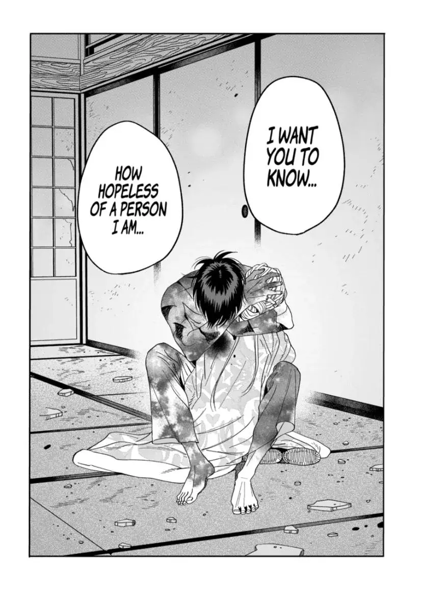 Hotaru no Yomeiri - Chapter 70 - Page 32