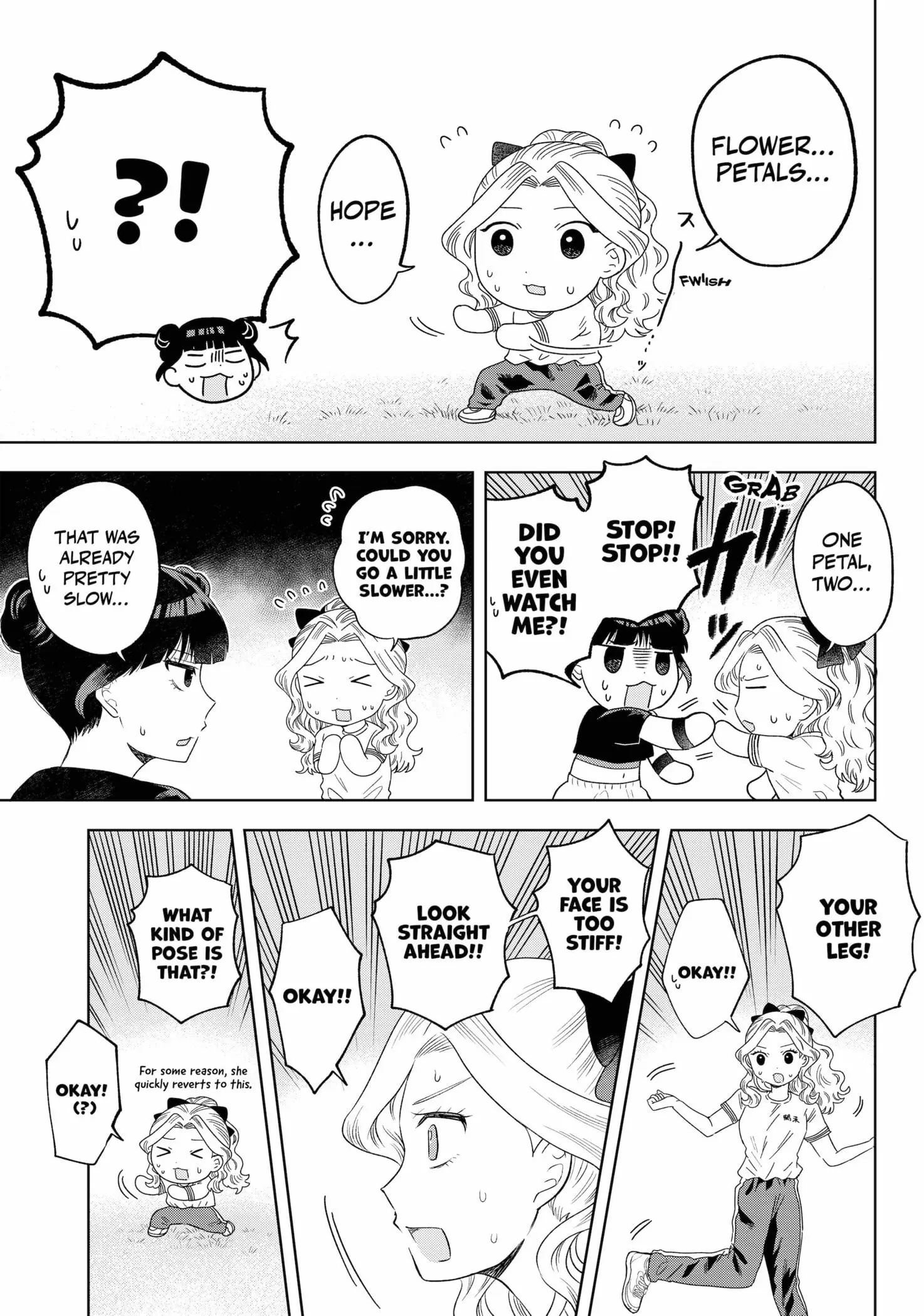 Tsuruko Returns the Favor - Chapter 18 - Page 9