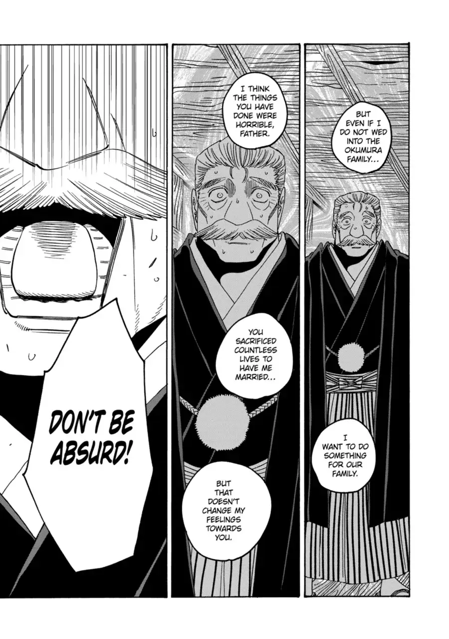 Hotaru no Yomeiri - Chapter 71 - Page 11