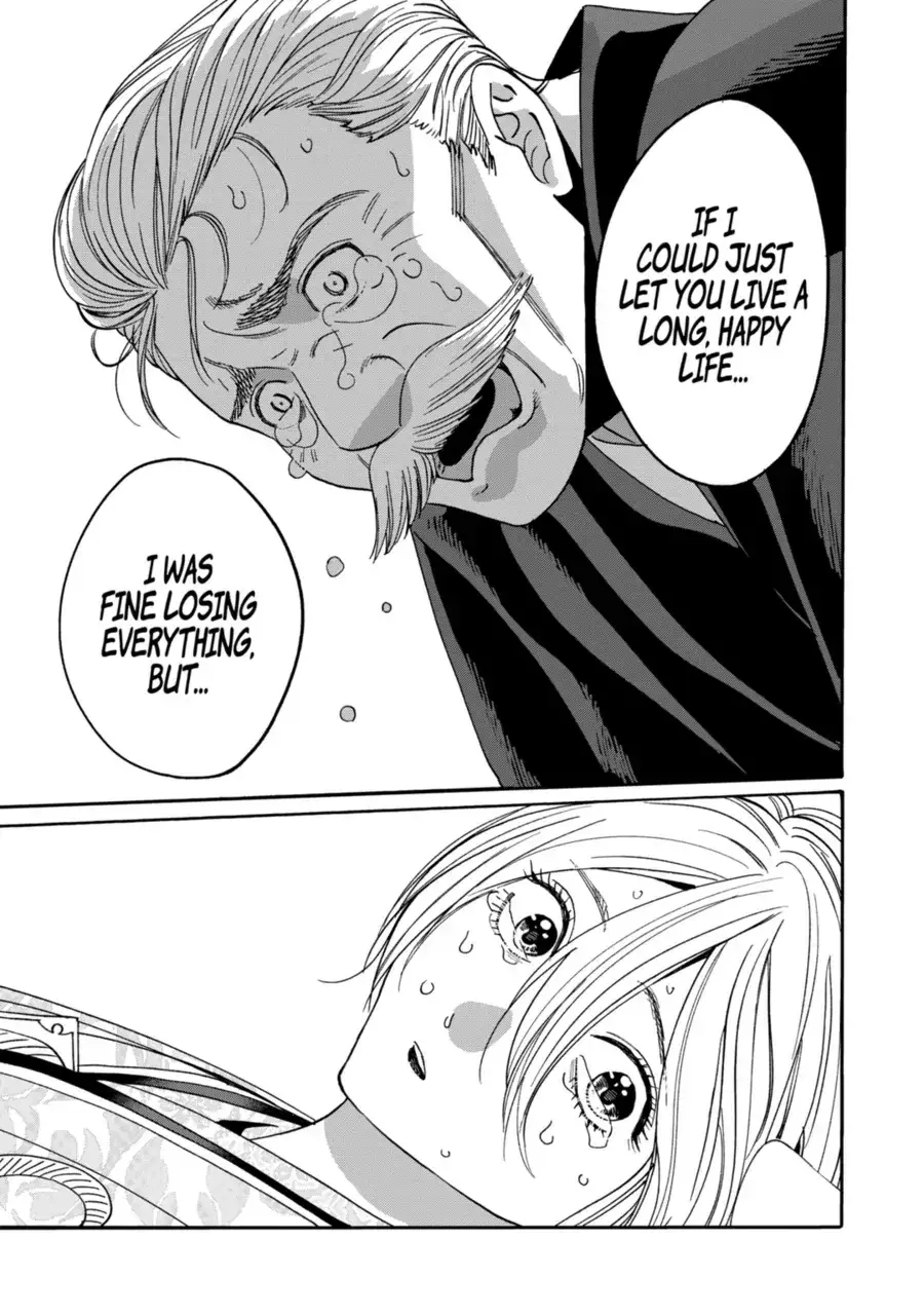 Hotaru no Yomeiri - Chapter 71 - Page 13