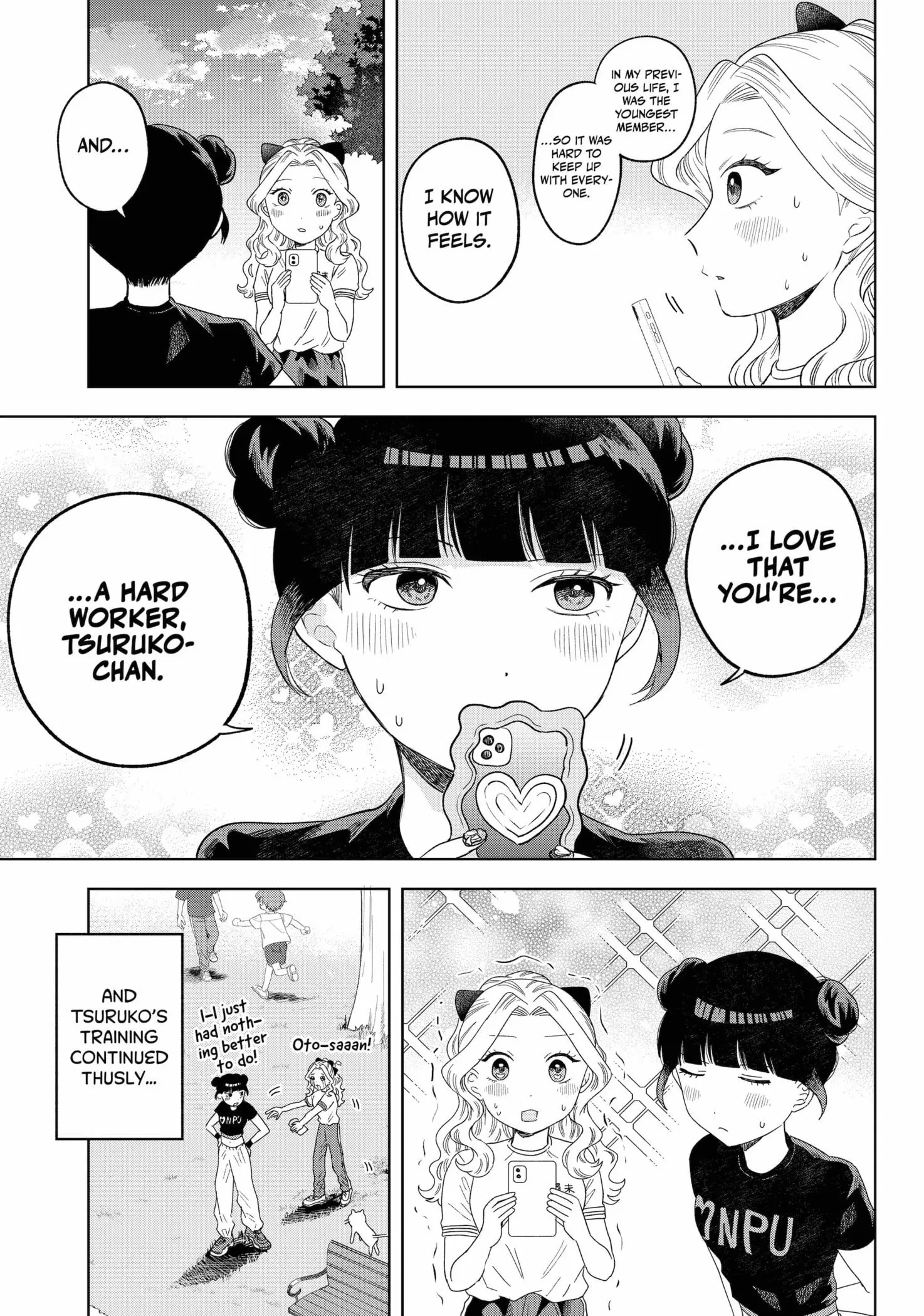 Tsuruko Returns the Favor - Chapter 18 - Page 11