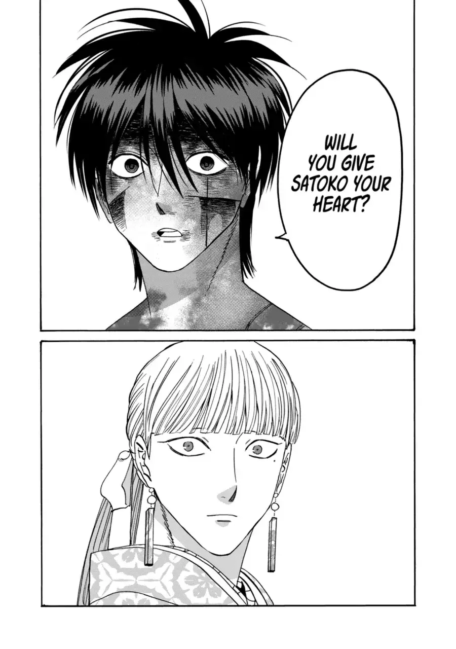 Hotaru no Yomeiri - Chapter 71 - Page 30
