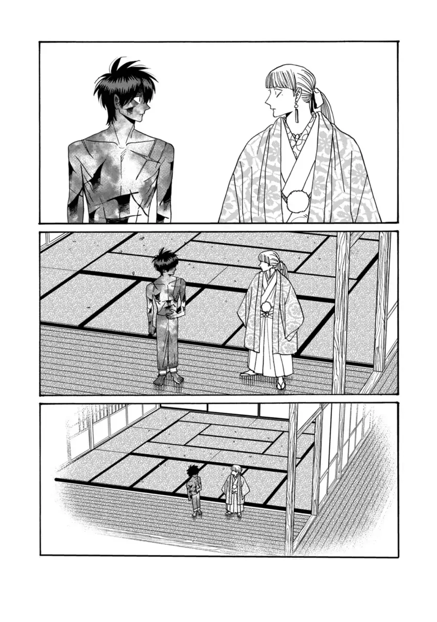 Hotaru no Yomeiri - Chapter 71 - Page 31