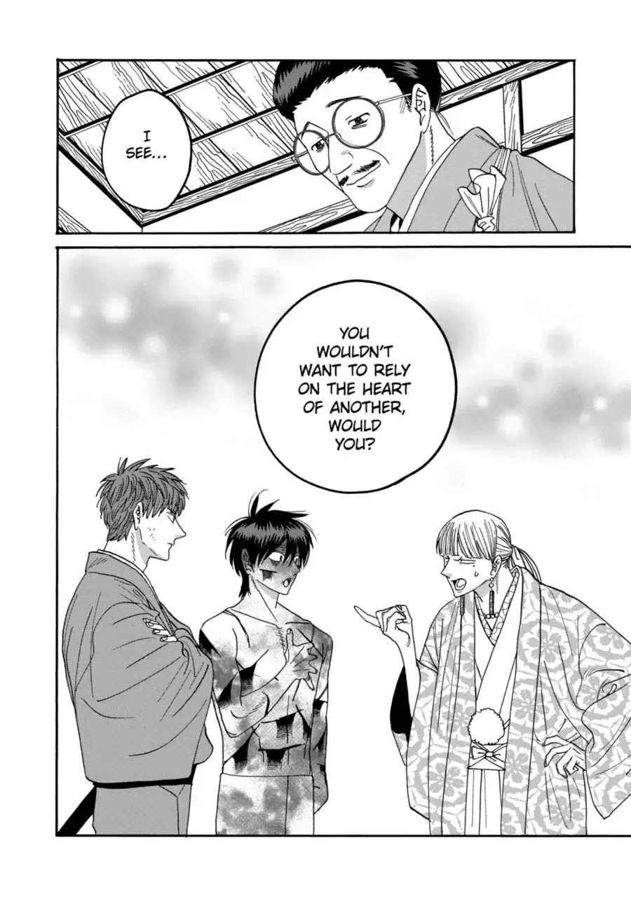 Hotaru no Yomeiri - Chapter 71 - Page 36