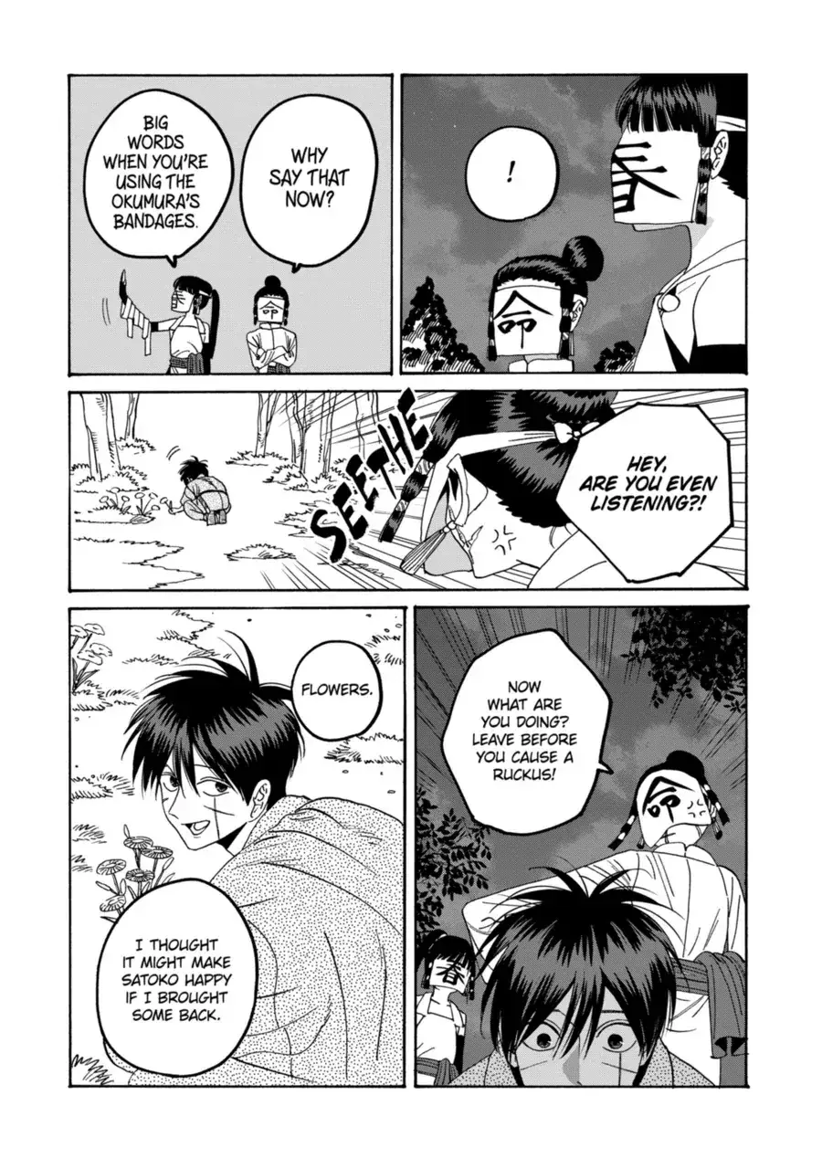 Hotaru no Yomeiri - Chapter 72 - Page 10