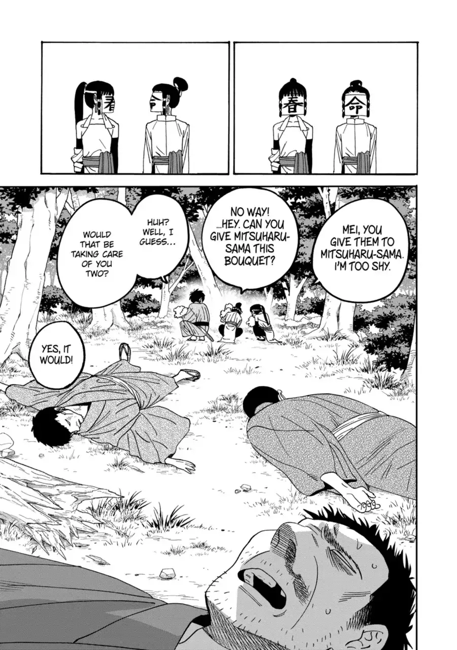 Hotaru no Yomeiri - Chapter 72 - Page 11
