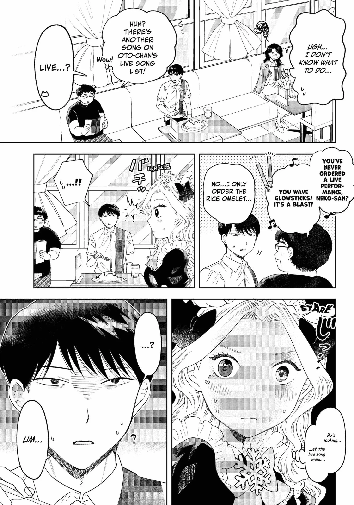 Tsuruko Returns the Favor - Chapter 18 - Page 13