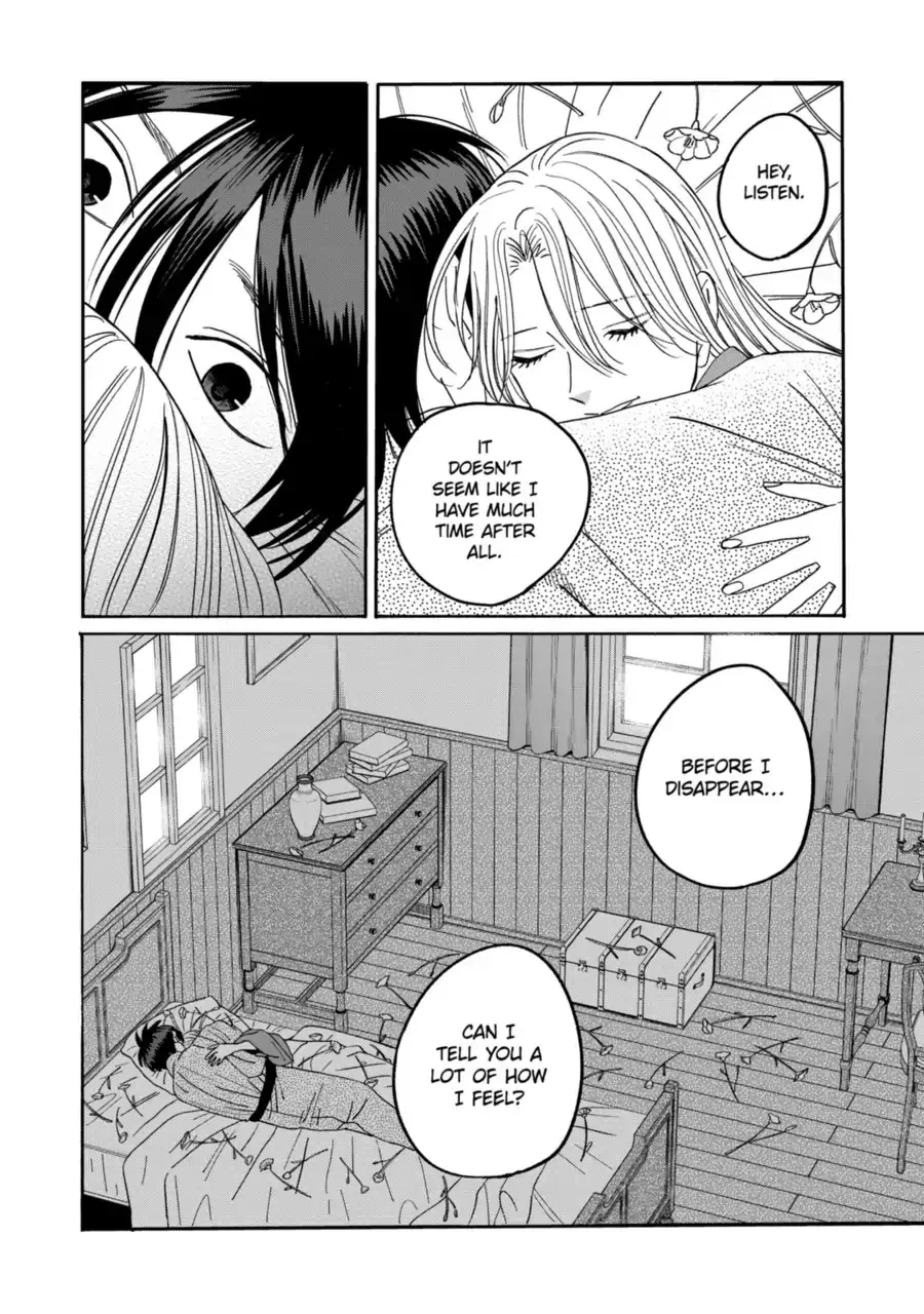 Hotaru no Yomeiri - Chapter 72 - Page 20