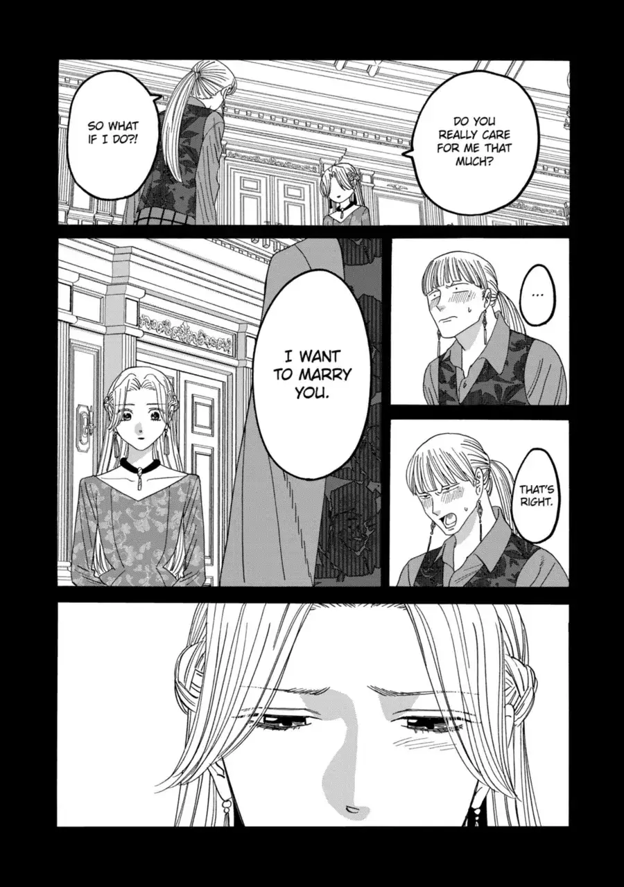 Hotaru no Yomeiri - Chapter 72 - Page 24