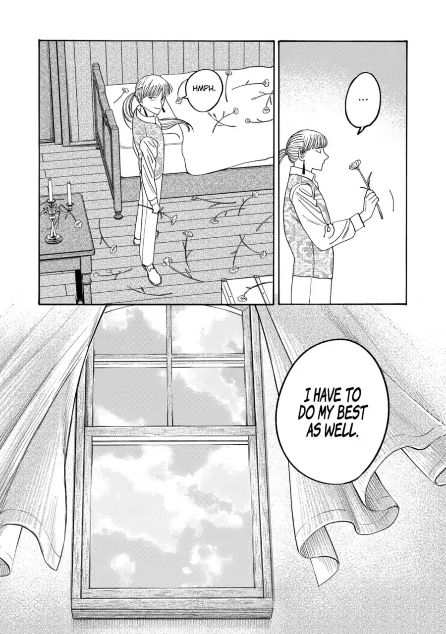 Hotaru no Yomeiri - Chapter 72 - Page 31