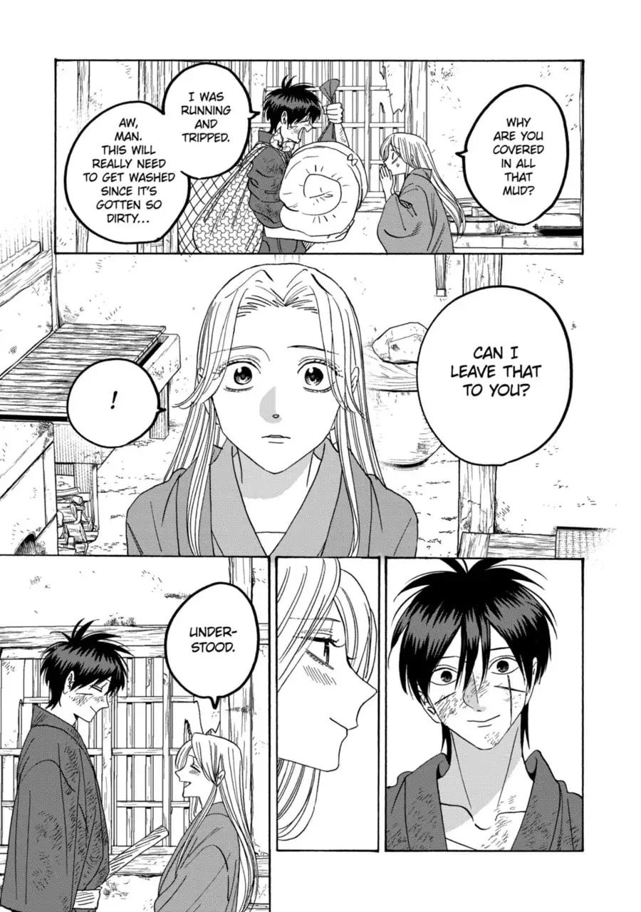 Hotaru no Yomeiri - Chapter 73 - Page 6