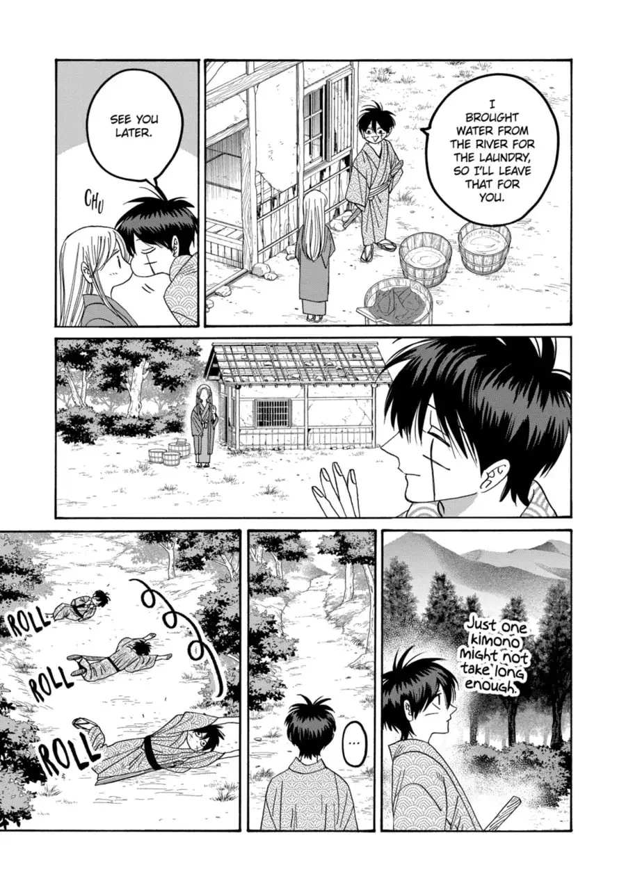 Hotaru no Yomeiri - Chapter 73 - Page 10