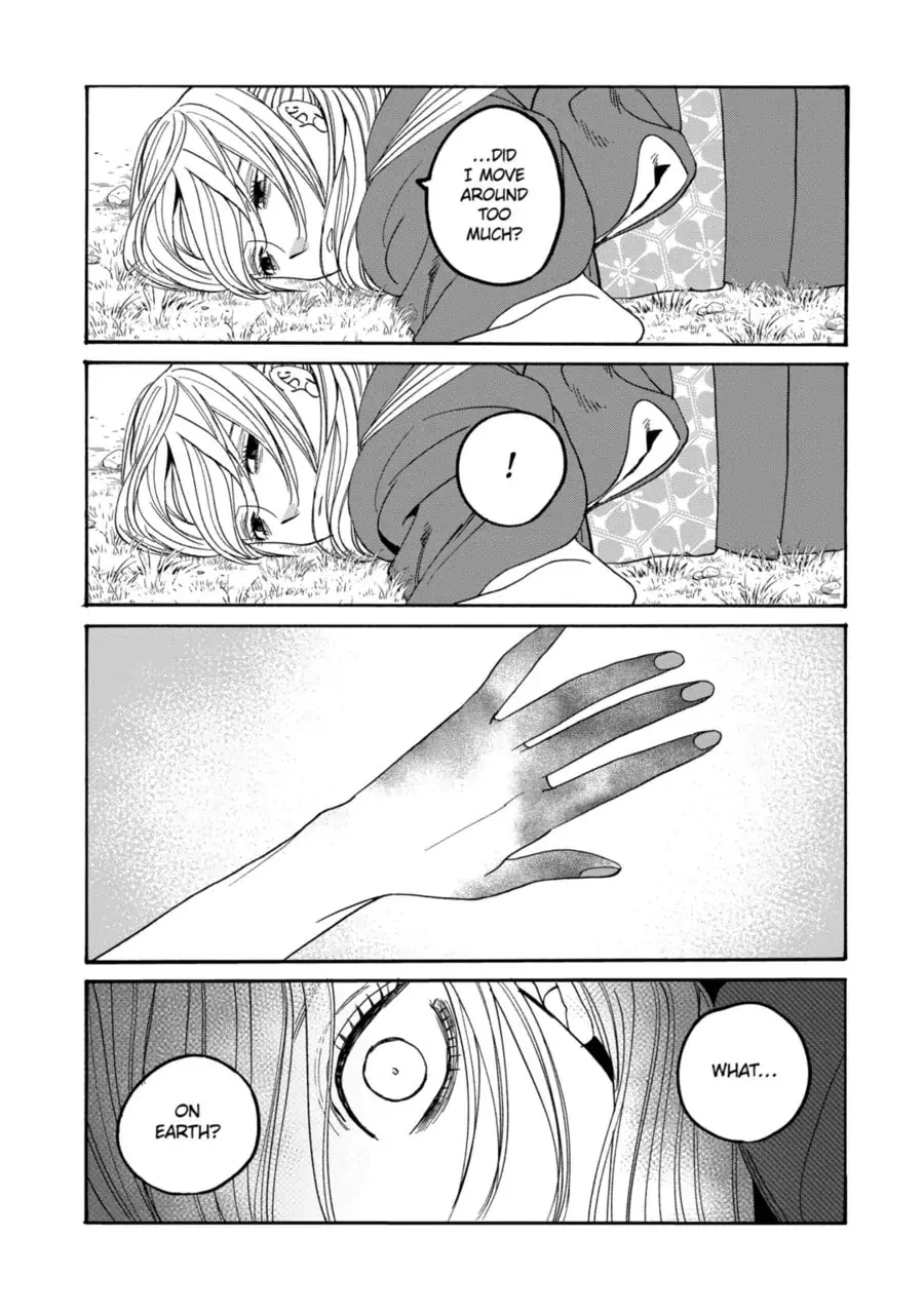 Hotaru no Yomeiri - Chapter 73 - Page 15