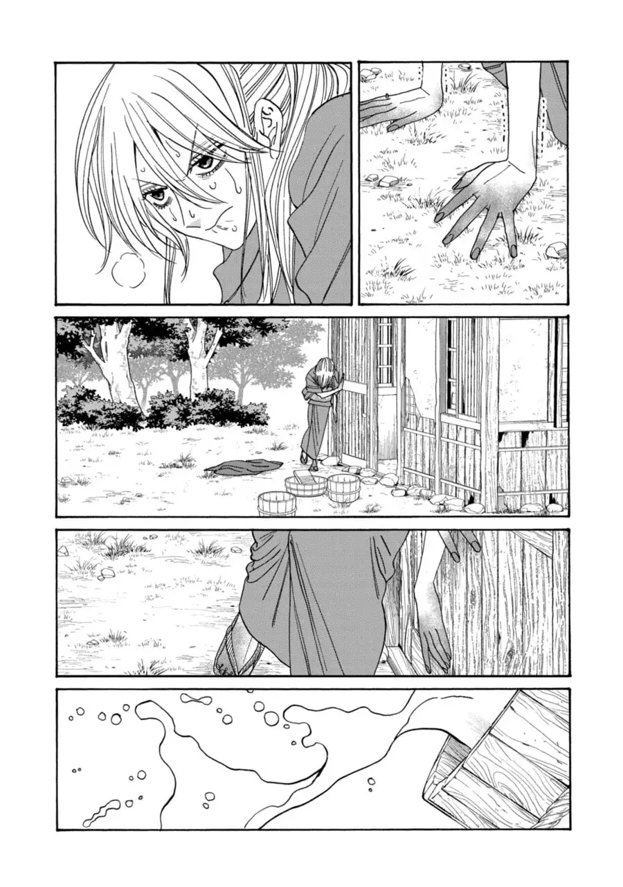 Hotaru no Yomeiri - Chapter 73 - Page 17