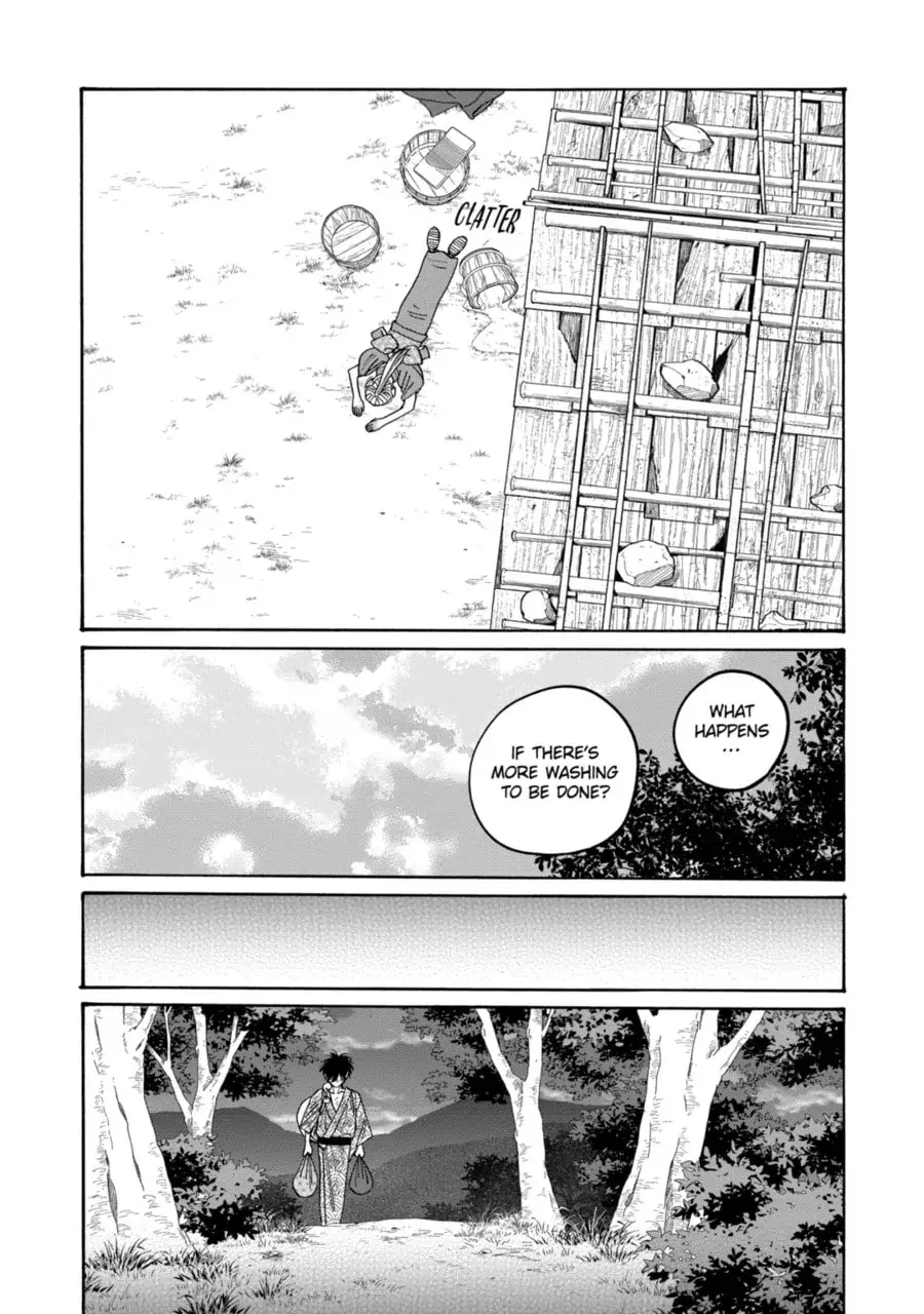 Hotaru no Yomeiri - Chapter 73 - Page 18