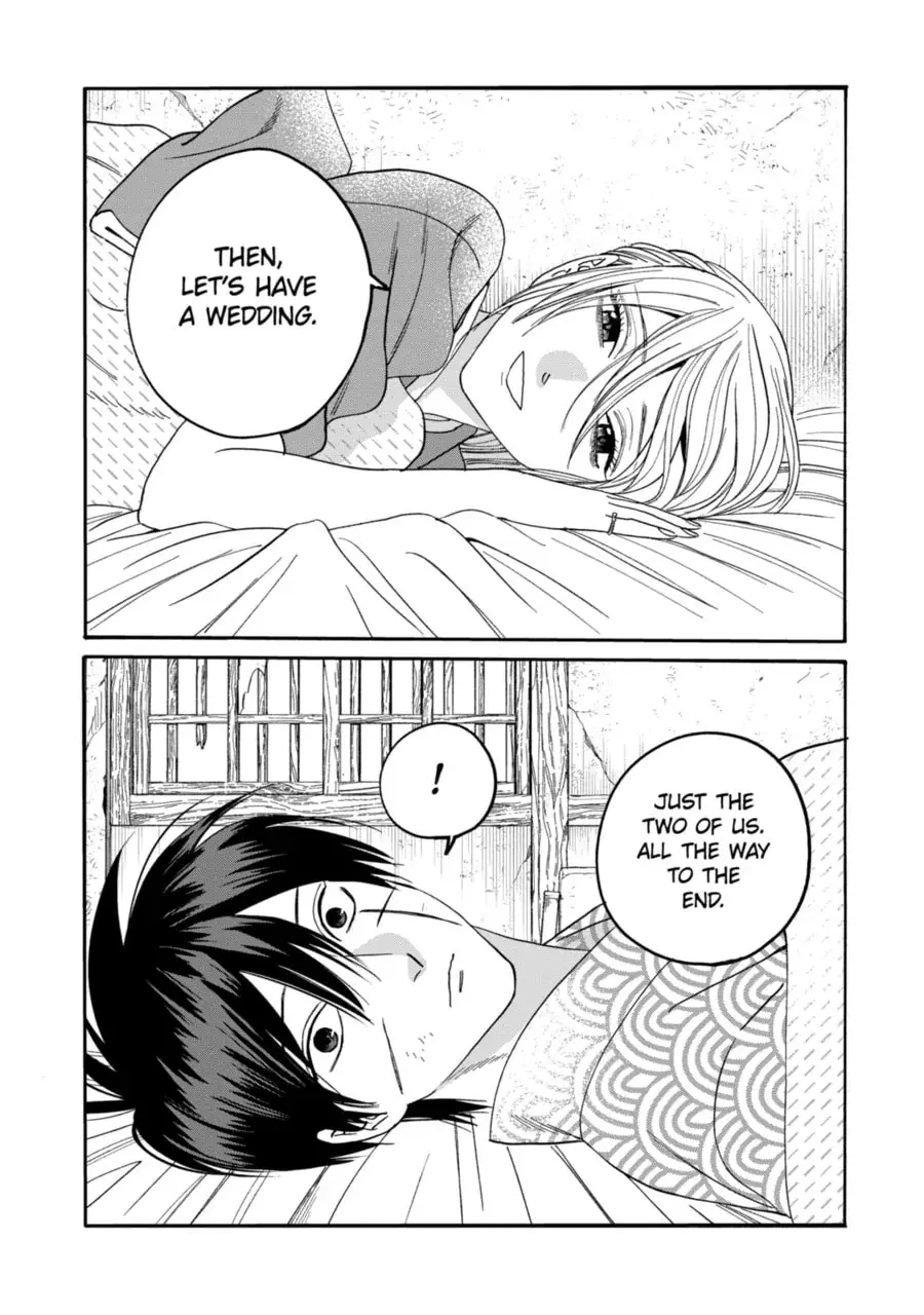 Hotaru no Yomeiri - Chapter 73 - Page 25