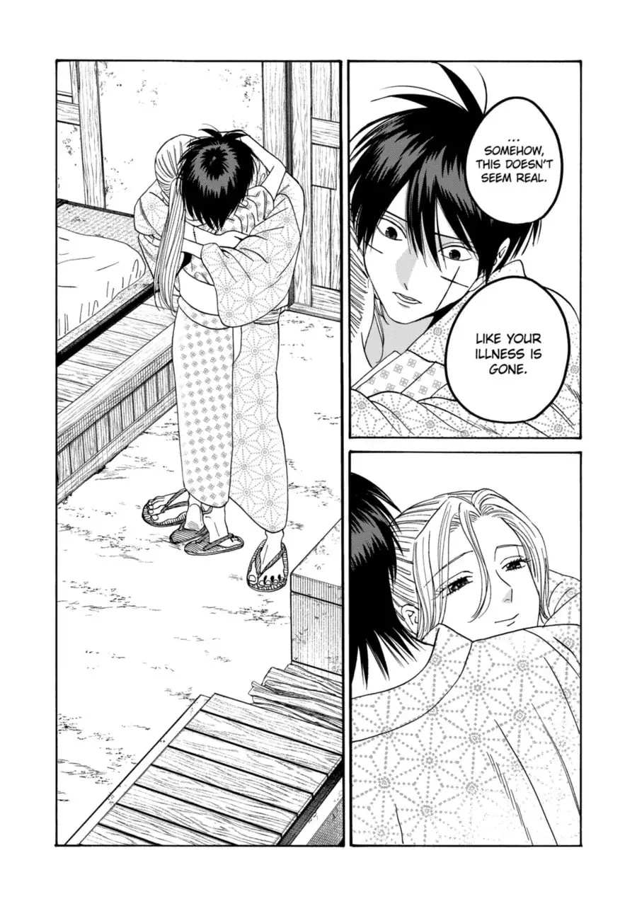 Hotaru no Yomeiri - Chapter 74 - Page 5