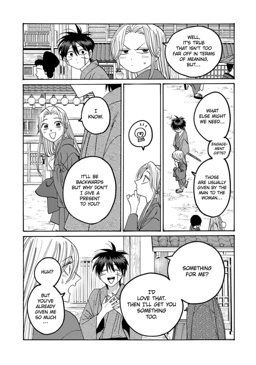 Hotaru no Yomeiri - Chapter 74 - Page 7