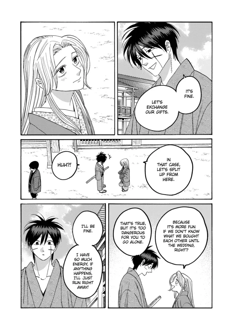 Hotaru no Yomeiri - Chapter 74 - Page 8