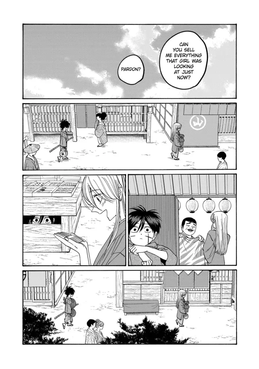 Hotaru no Yomeiri - Chapter 74 - Page 11
