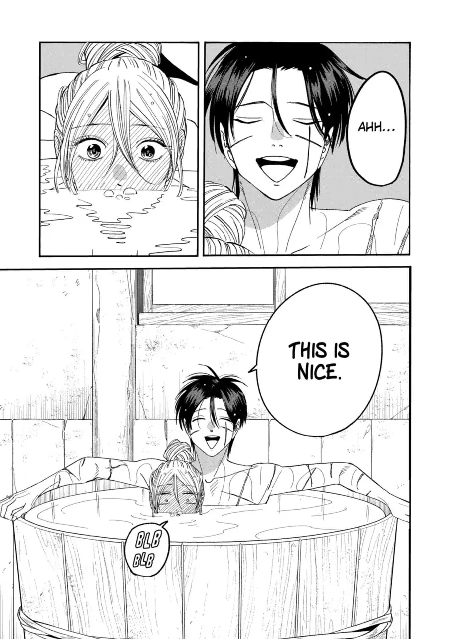 Hotaru no Yomeiri - Chapter 75 - Page 1