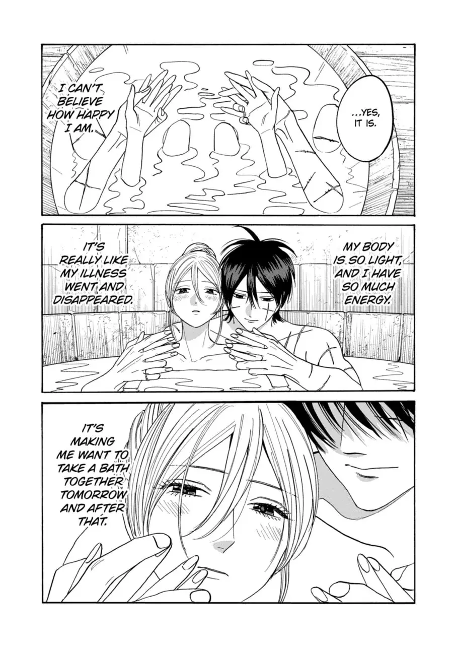 Hotaru no Yomeiri - Chapter 75 - Page 3