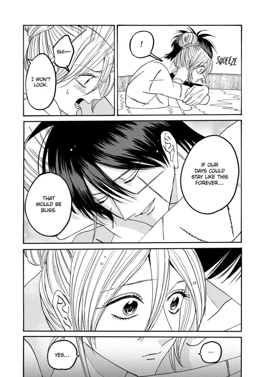 Hotaru no Yomeiri - Chapter 75 - Page 4