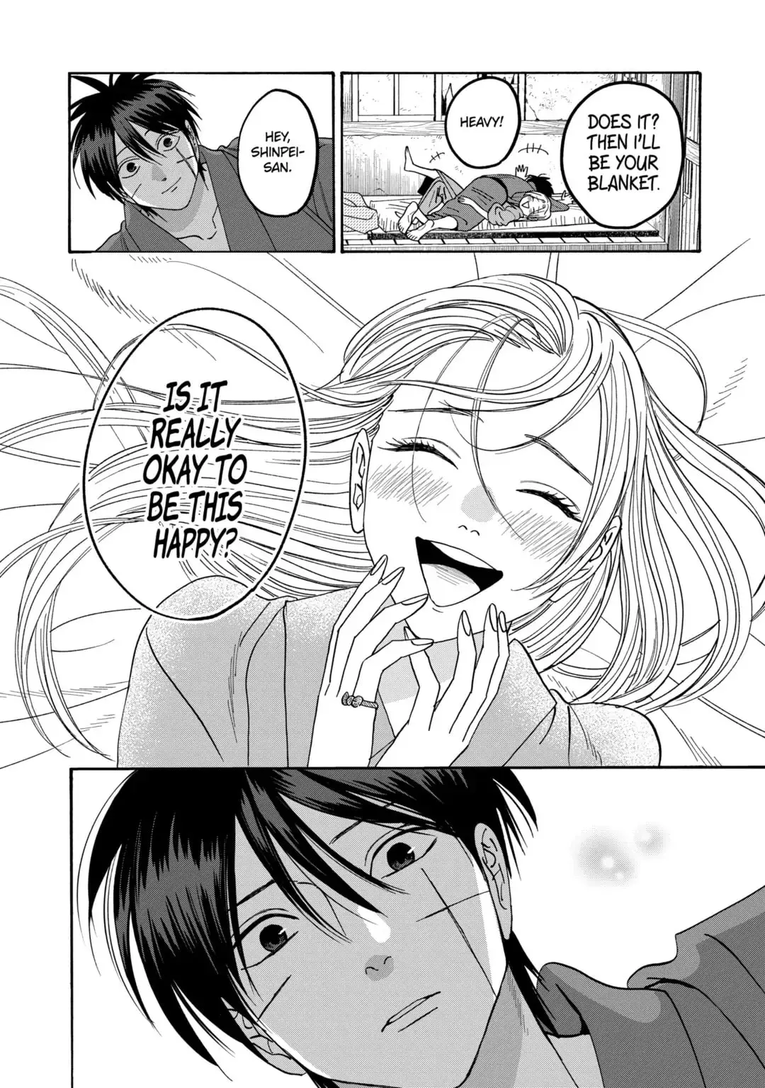 Hotaru no Yomeiri - Chapter 75 - Page 6