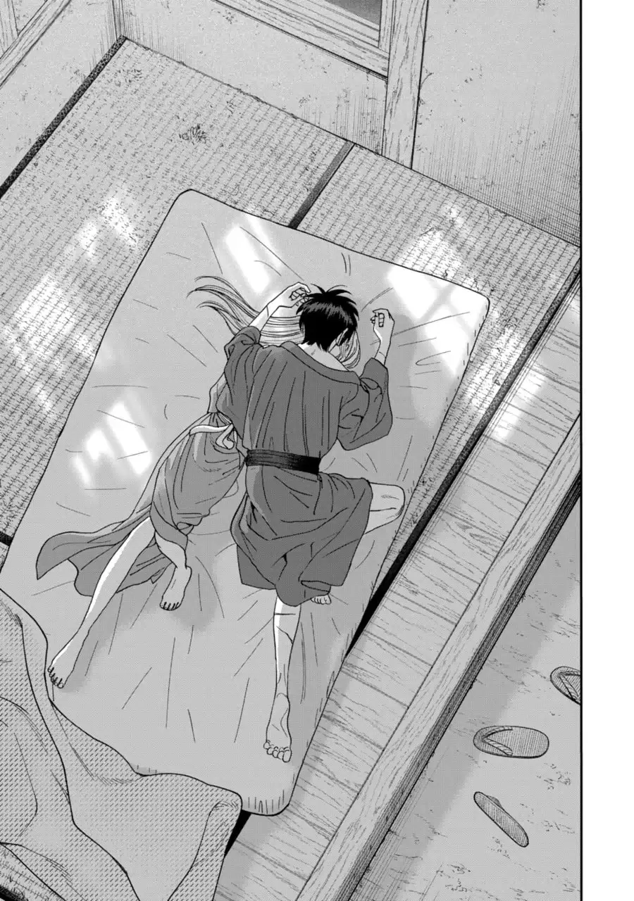Hotaru no Yomeiri - Chapter 75 - Page 7