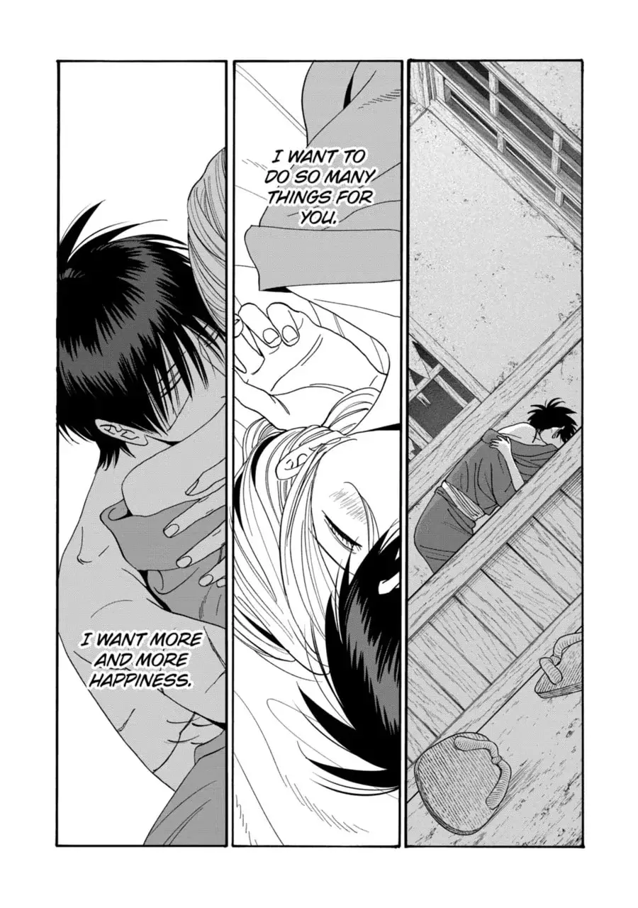 Hotaru no Yomeiri - Chapter 75 - Page 9