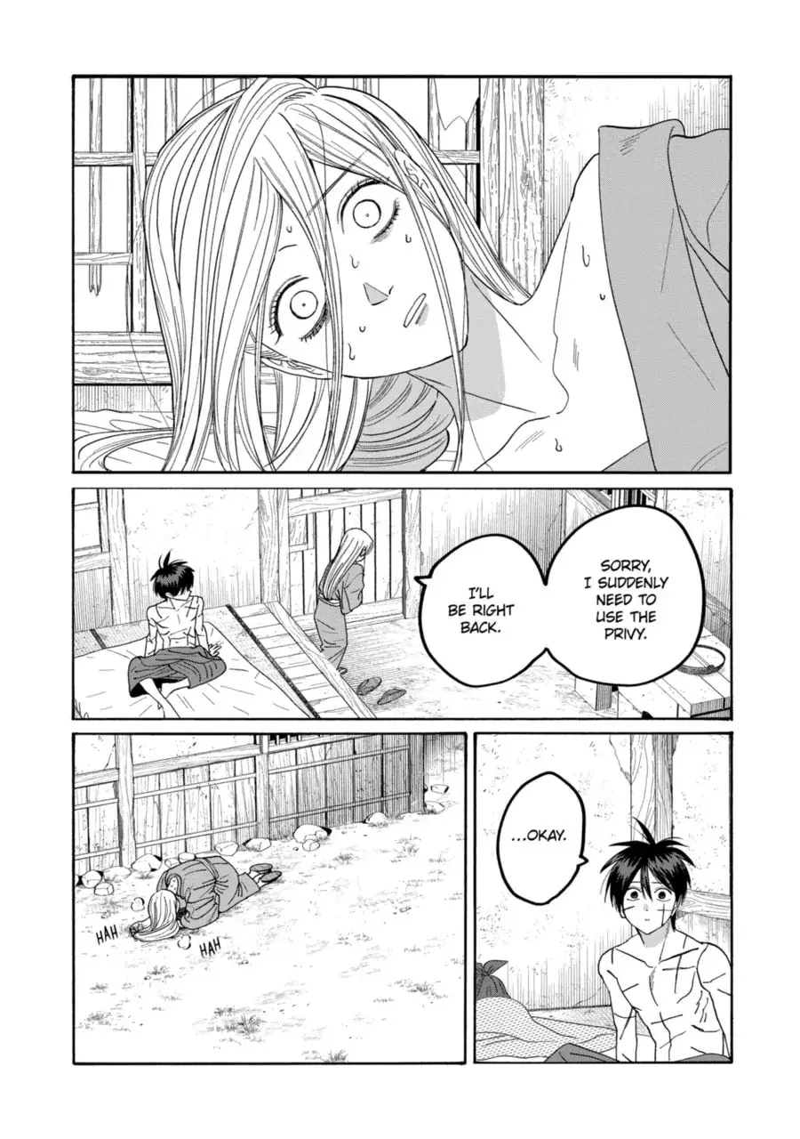 Hotaru no Yomeiri - Chapter 75 - Page 12