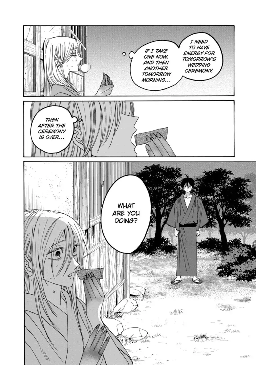 Hotaru no Yomeiri - Chapter 75 - Page 14