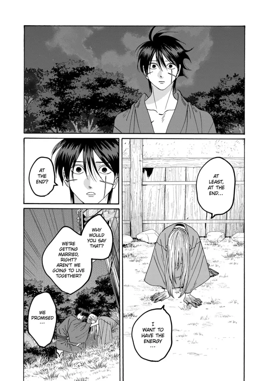 Hotaru no Yomeiri - Chapter 75 - Page 18