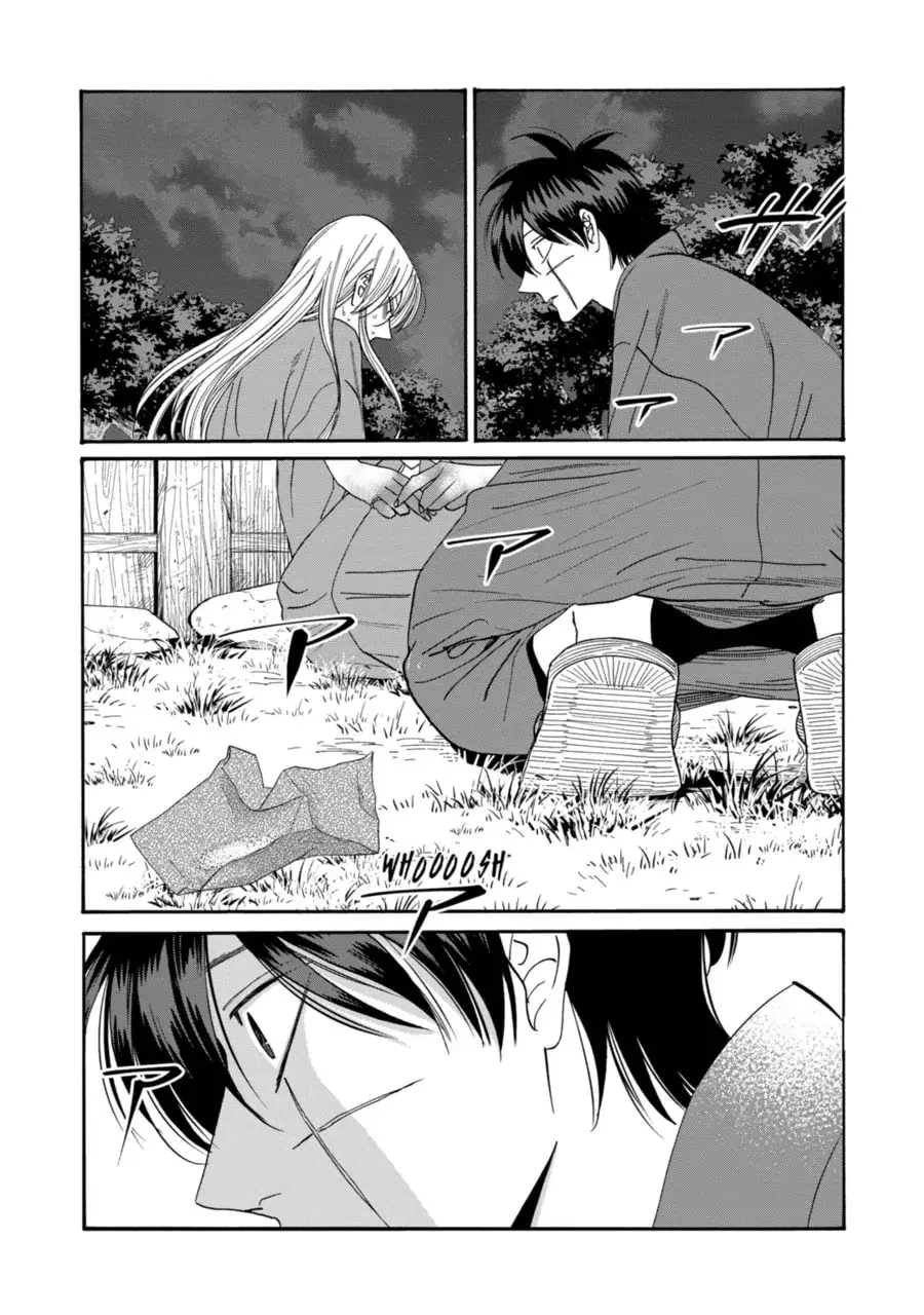 Hotaru no Yomeiri - Chapter 75 - Page 25