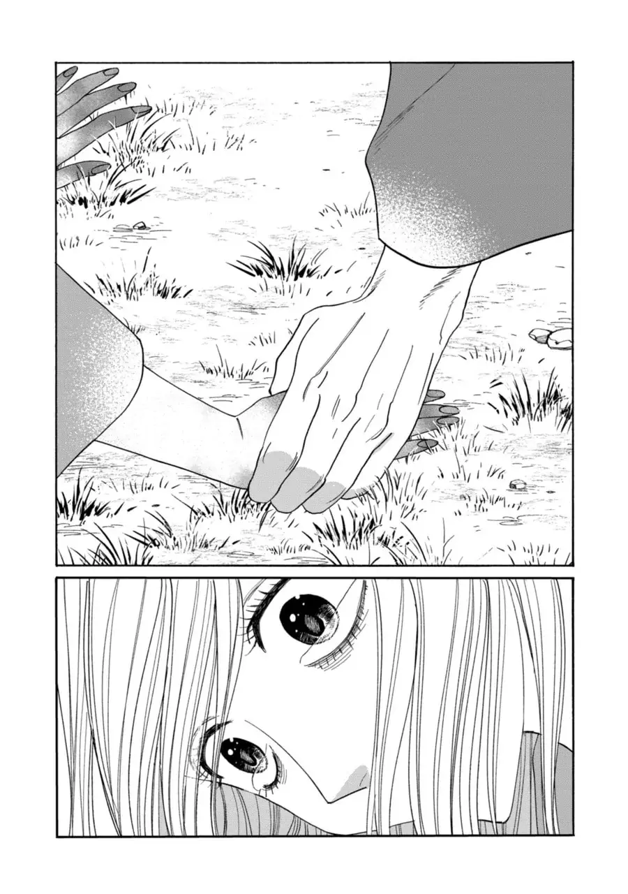 Hotaru no Yomeiri - Chapter 75 - Page 32