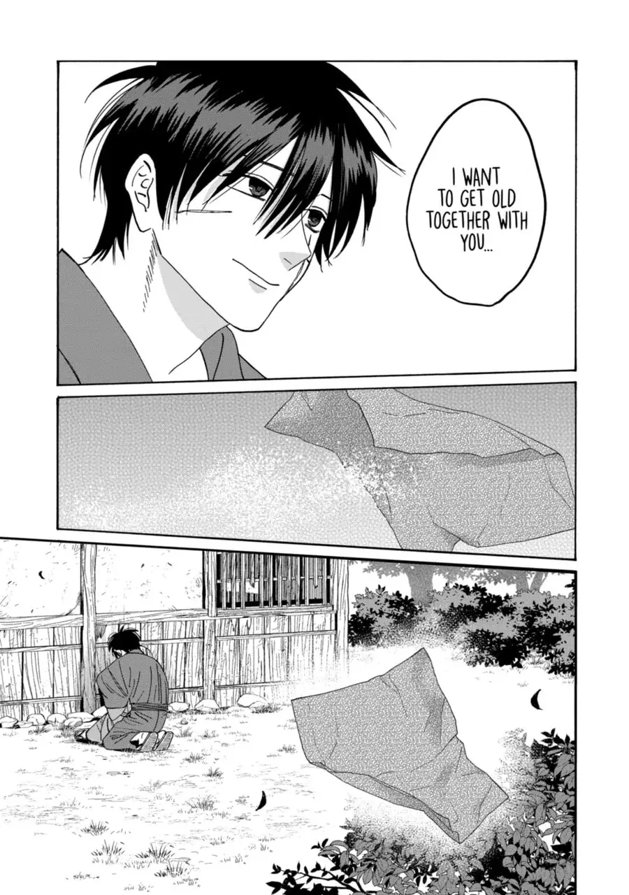 Hotaru no Yomeiri - Chapter 75 - Page 35