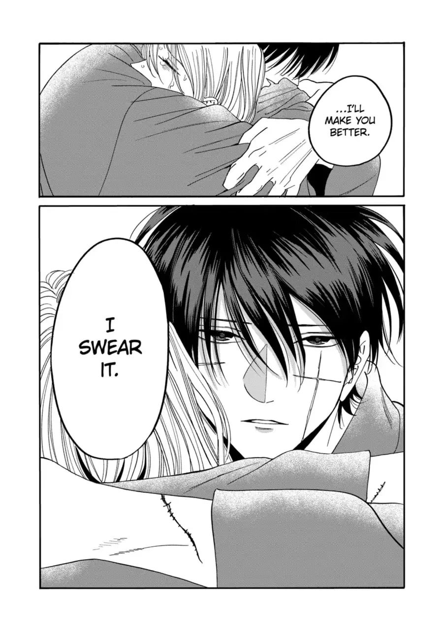 Hotaru no Yomeiri - Chapter 75 - Page 36