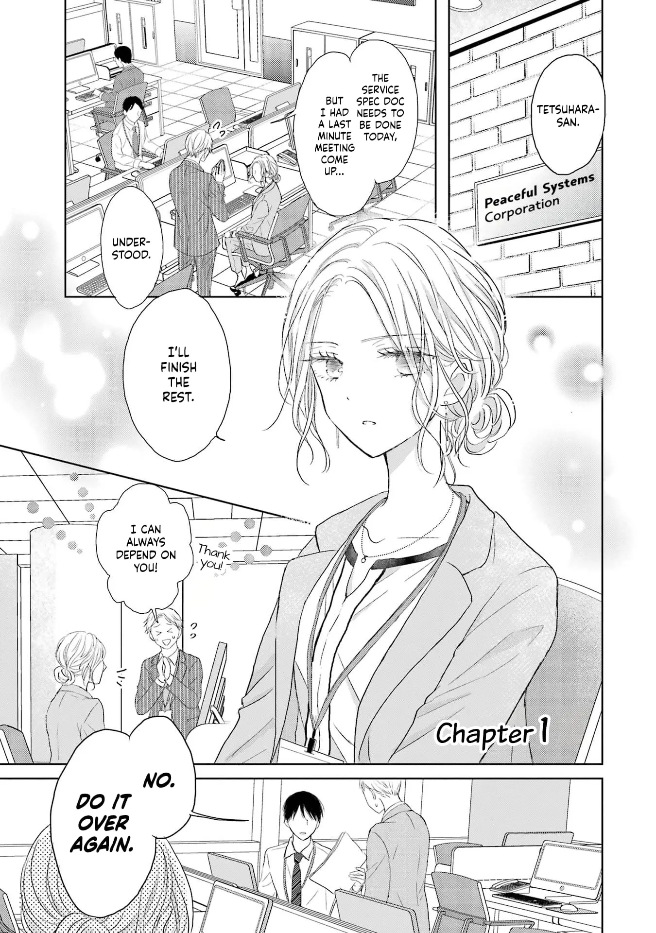 Watashi ni dake Tenparu Joushi no Hanashi - Chapter 1 - Page 2