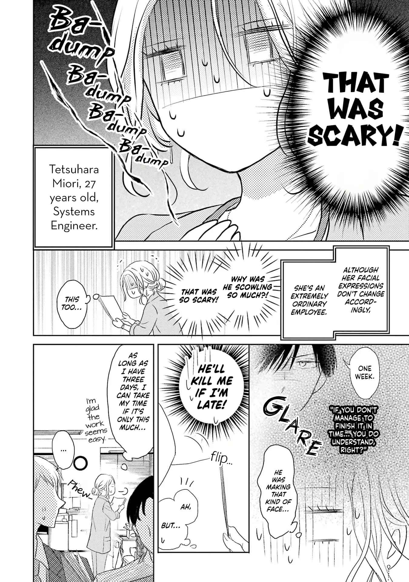 Watashi ni dake Tenparu Joushi no Hanashi - Chapter 1 - Page 5