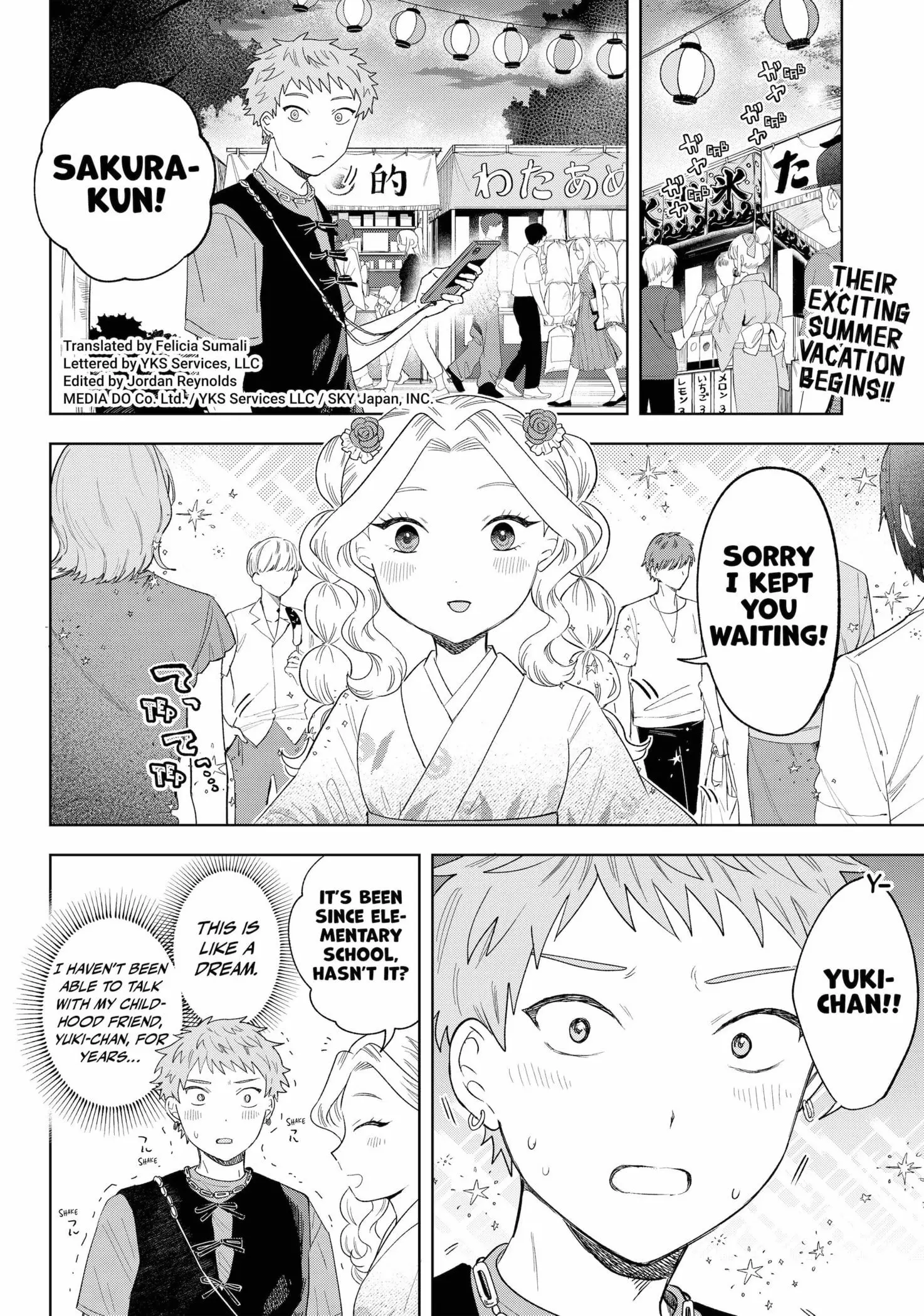 Tsuruko Returns the Favor - Chapter 19 - Page 2