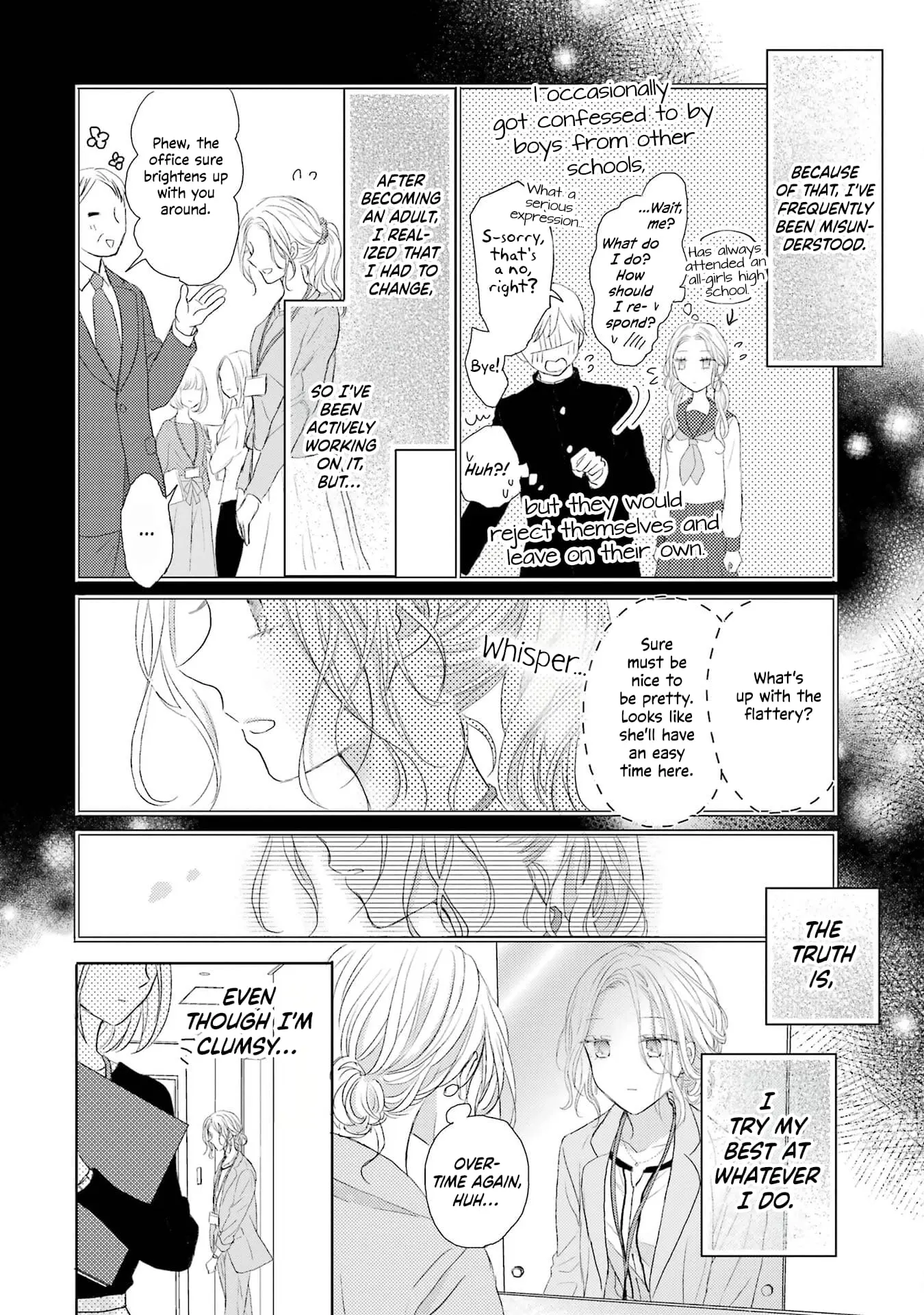 Watashi ni dake Tenparu Joushi no Hanashi - Chapter 1 - Page 7