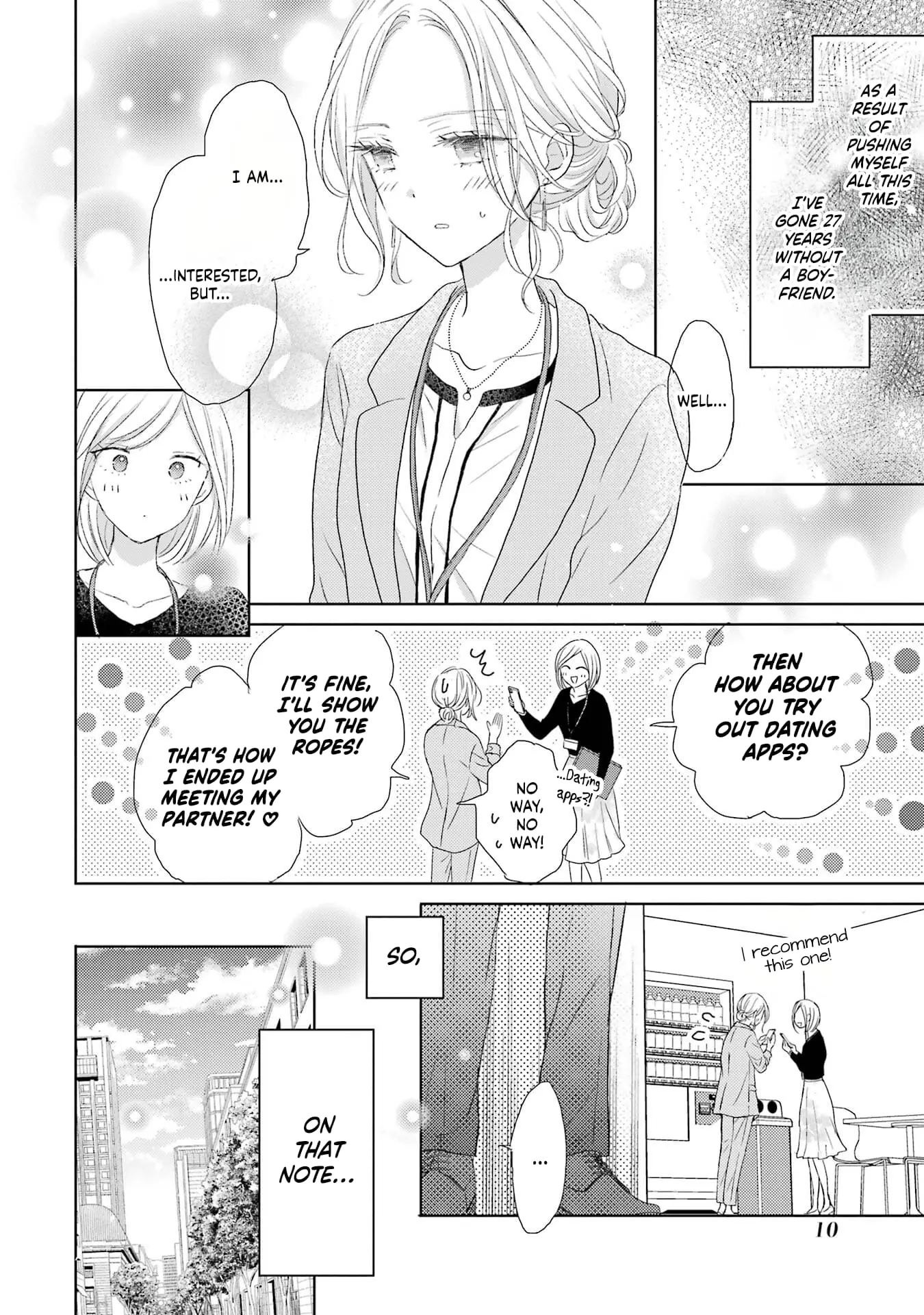 Watashi ni dake Tenparu Joushi no Hanashi - Chapter 1 - Page 9