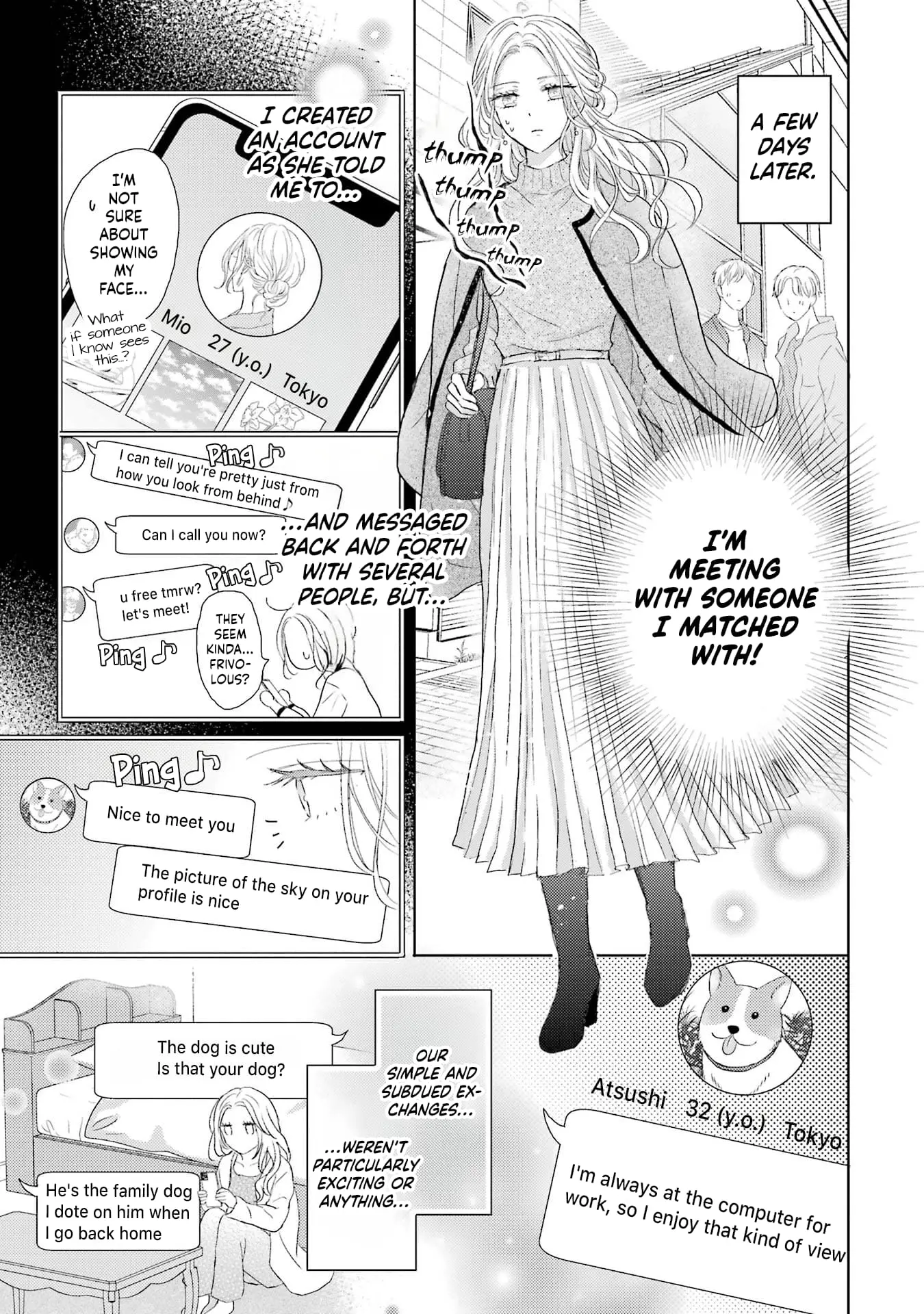Watashi ni dake Tenparu Joushi no Hanashi - Chapter 1 - Page 10