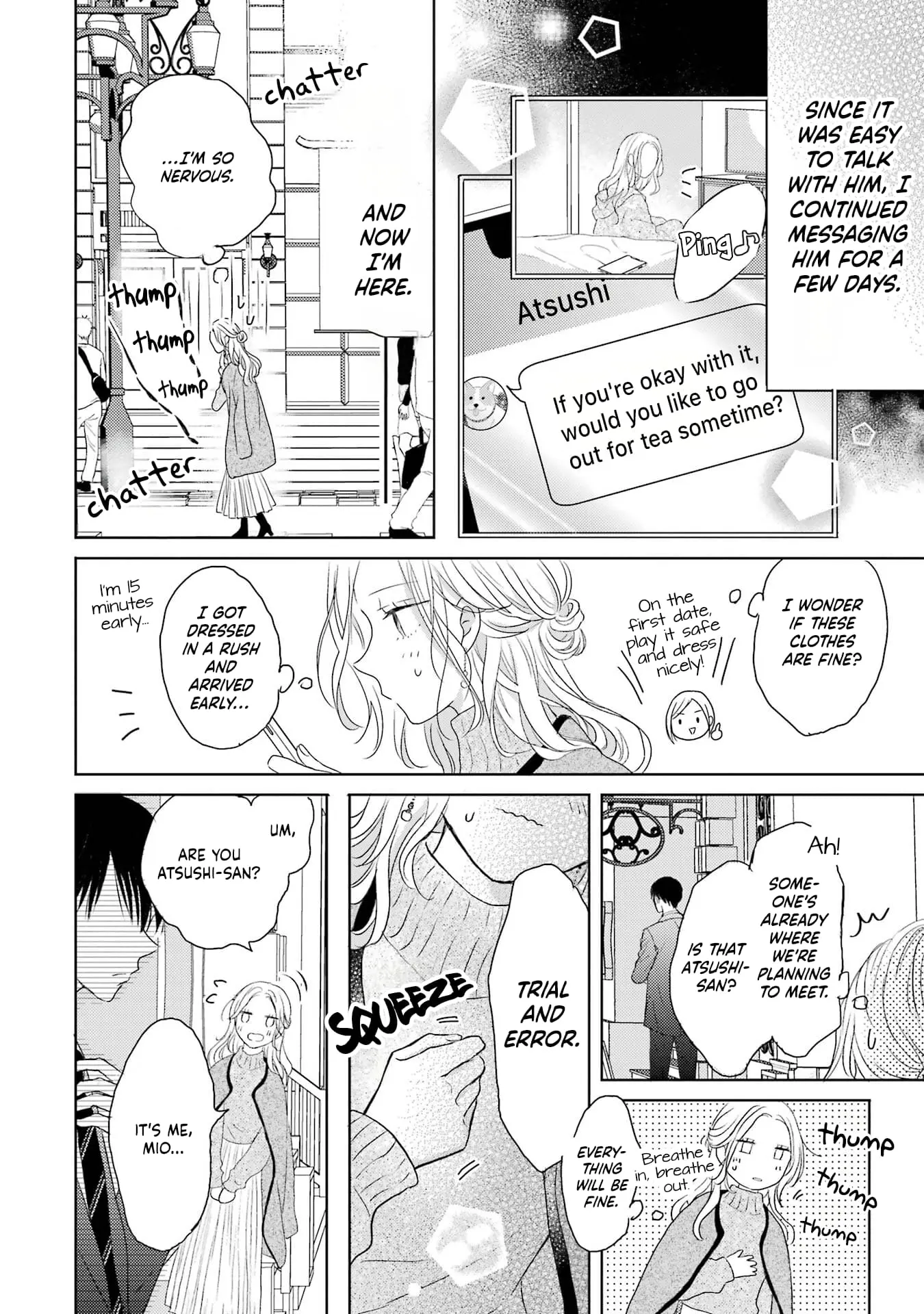 Watashi ni dake Tenparu Joushi no Hanashi - Chapter 1 - Page 11