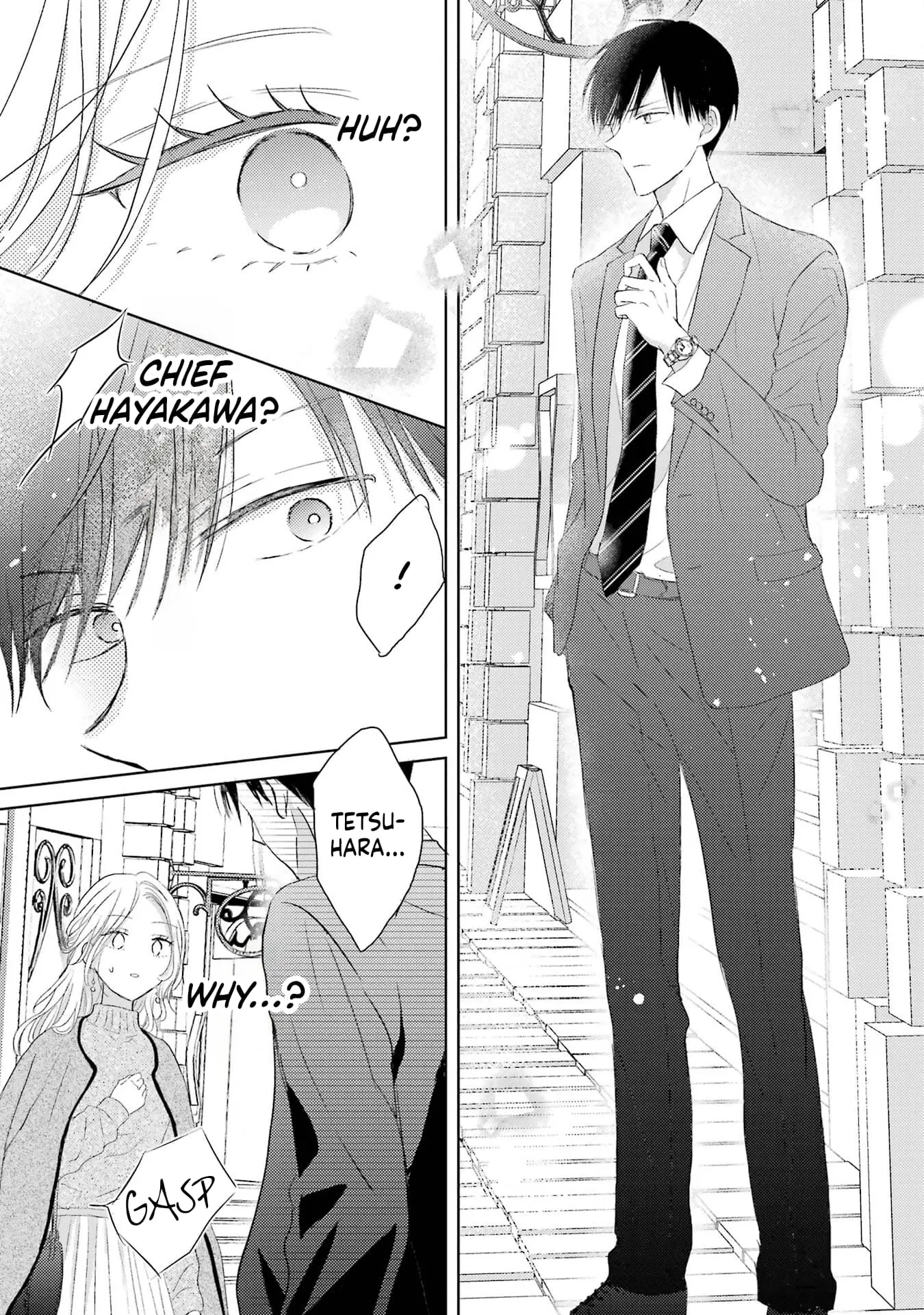 Watashi ni dake Tenparu Joushi no Hanashi - Chapter 1 - Page 12
