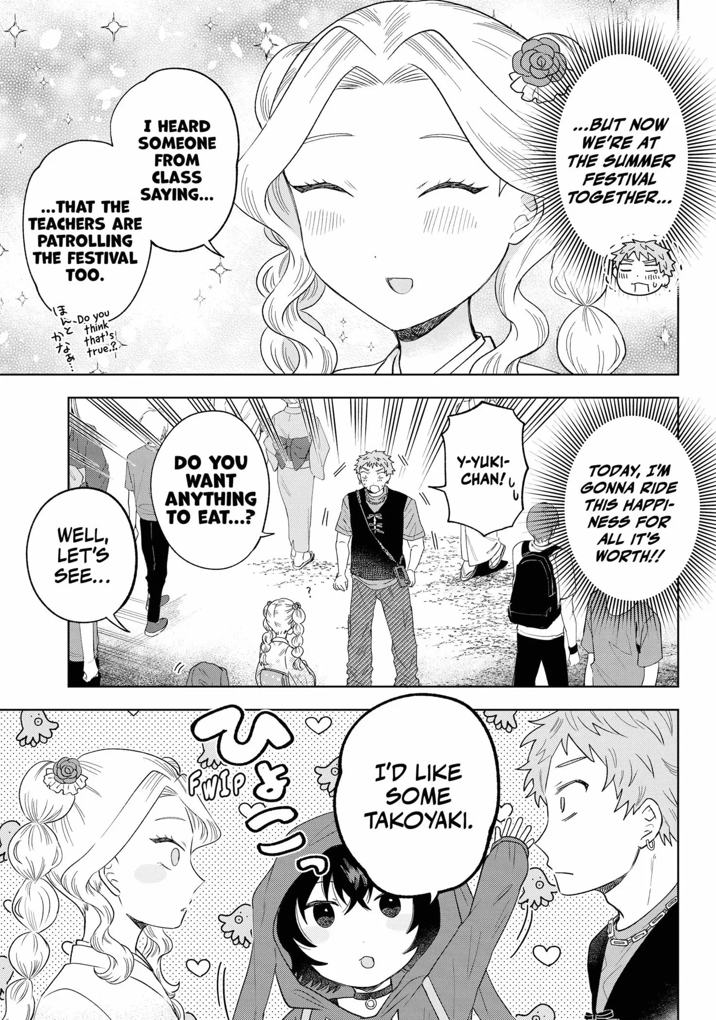 Tsuruko Returns the Favor - Chapter 19 - Page 3