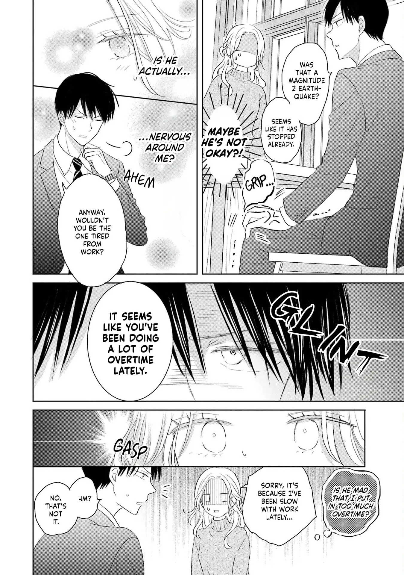 Watashi ni dake Tenparu Joushi no Hanashi - Chapter 1 - Page 23