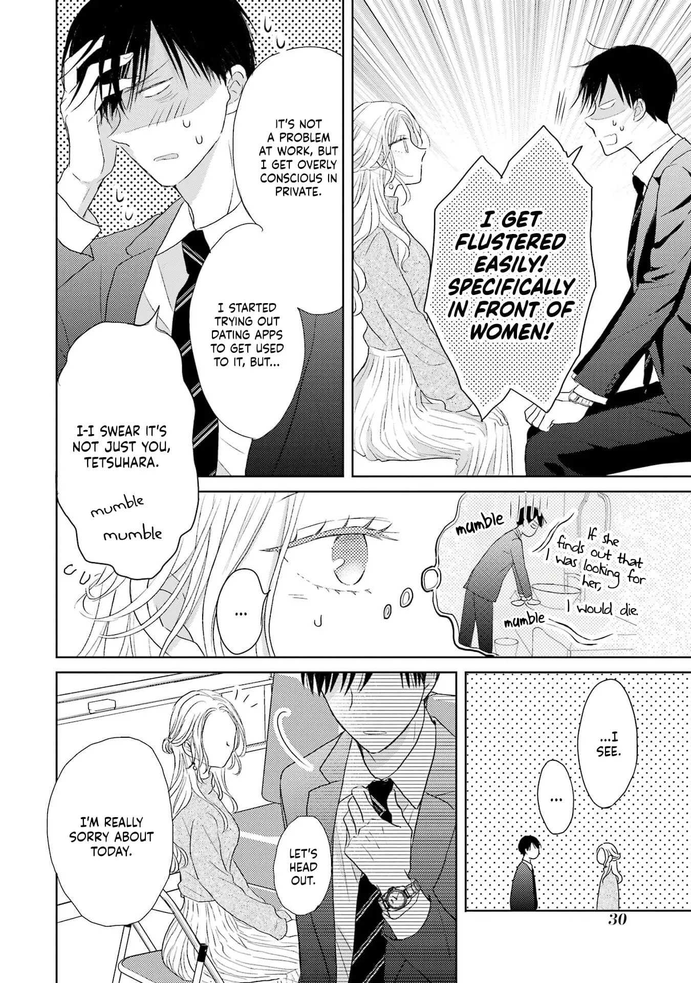 Watashi ni dake Tenparu Joushi no Hanashi - Chapter 1 - Page 29