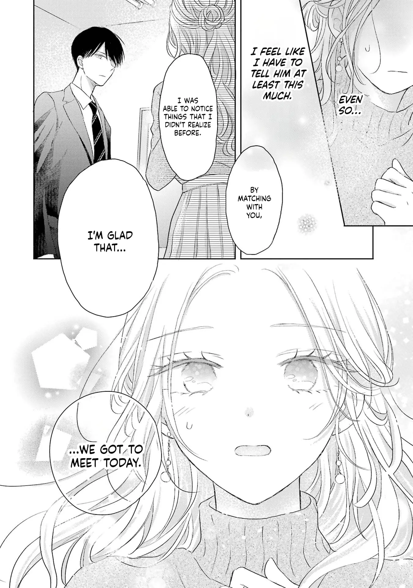 Watashi ni dake Tenparu Joushi no Hanashi - Chapter 1 - Page 31