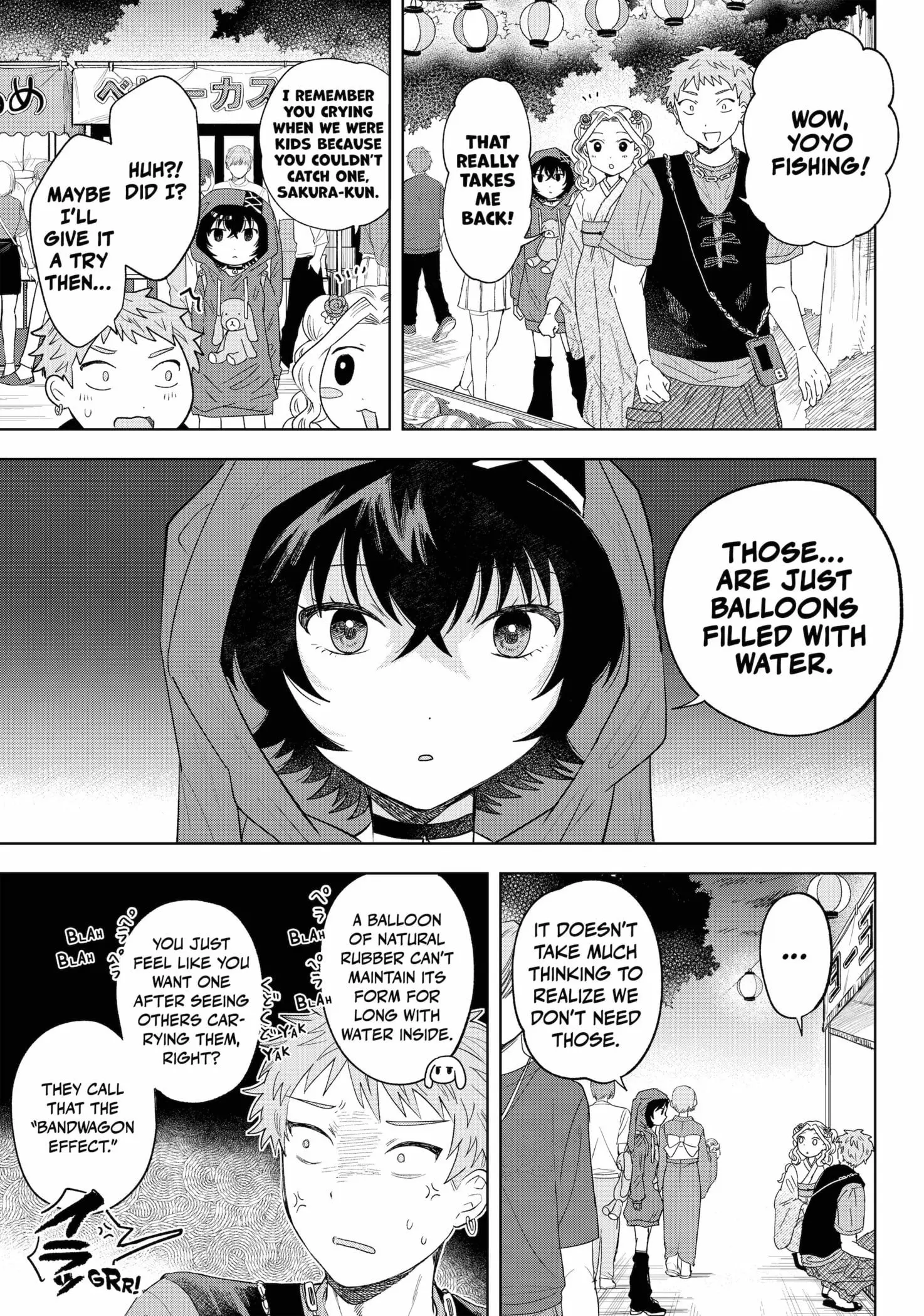 Tsuruko Returns the Favor - Chapter 19 - Page 5